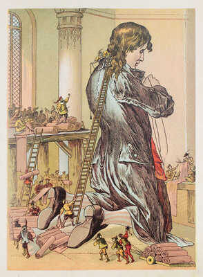 Конволют из двух изданий: